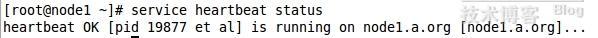 heartbeat高可用集群搭建_集群_03