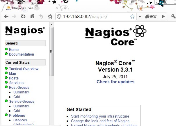 一步步构建Nagios监控报警系统_nagios_05