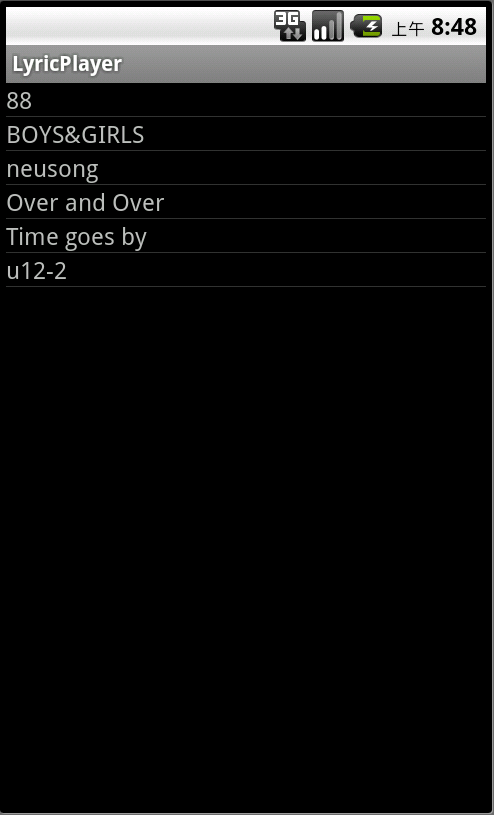 原创：Android应用开发-Andorid歌词秀,含源码_Service_02