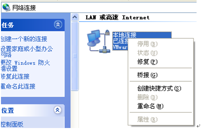 学校无尘机房构建方案_构建方案_03