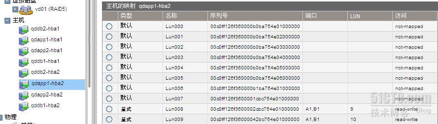 HP MSA2312sa实施过程全记录_多路径_07