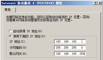 H3C-×××的配置_H3C-VPN_02