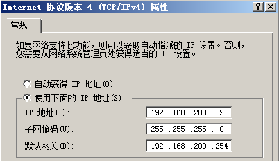 H3C-×××的配置_配置_03