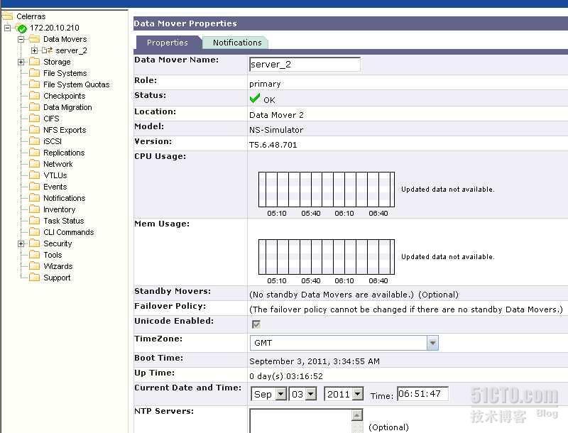 emc celerra（一）--界面概览_emc celerra_05