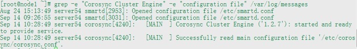 Corosync/openais+pacemaker+DRBD实现DRBD服务高可用集群_DRBD