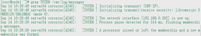 Corosync/openais+pacemaker+DRBD实现DRBD服务高可用集群_职场_02