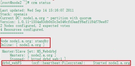 Corosync/openais+pacemaker+DRBD实现DRBD服务高可用集群_休闲_16