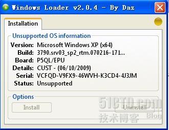 Windows Server 2008 R2 激活_激活_02