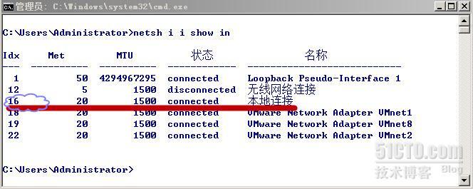 Windows Server 2008 小技巧（一）IP地址和MAC地址的绑定_职场_02