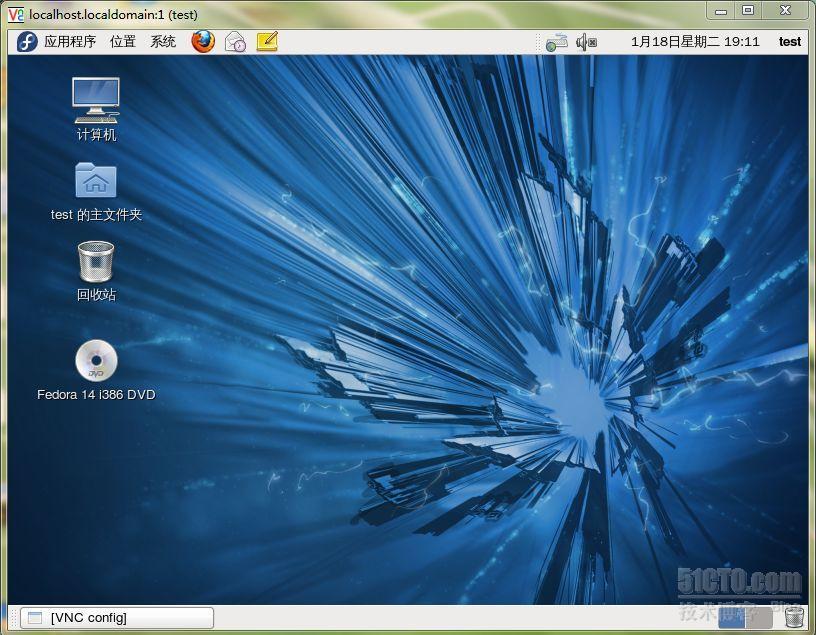 在Fedora14中创建VNC server_VNC_05