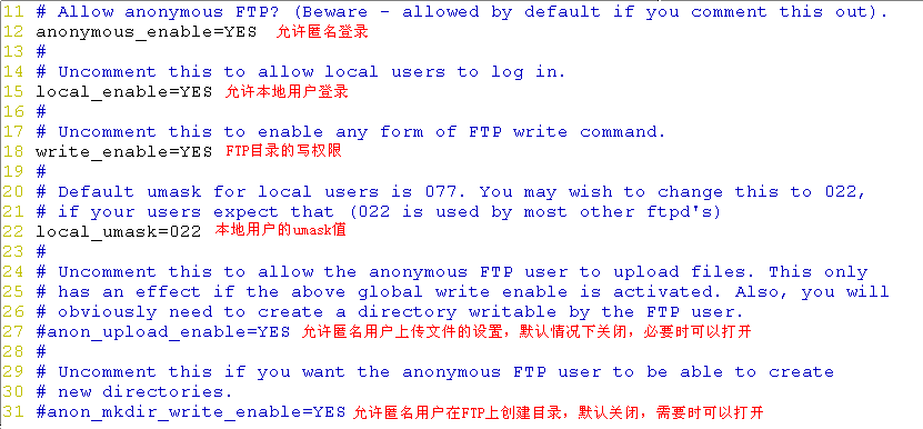 Linux下FTP服务器的搭建_Linux