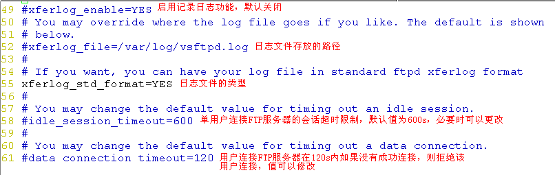 Linux下FTP服务器的搭建_职场_02