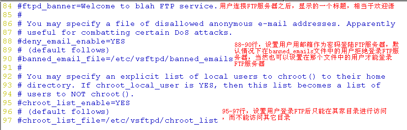 Linux下FTP服务器的搭建_休闲_03