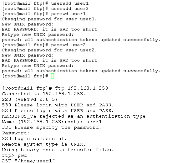 Linux下FTP服务器的搭建_休闲_06