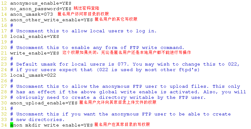 Linux下FTP服务器的搭建_休闲_07