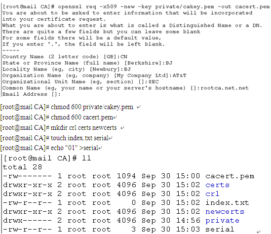 Linux下FTP服务器的搭建_Linux_15