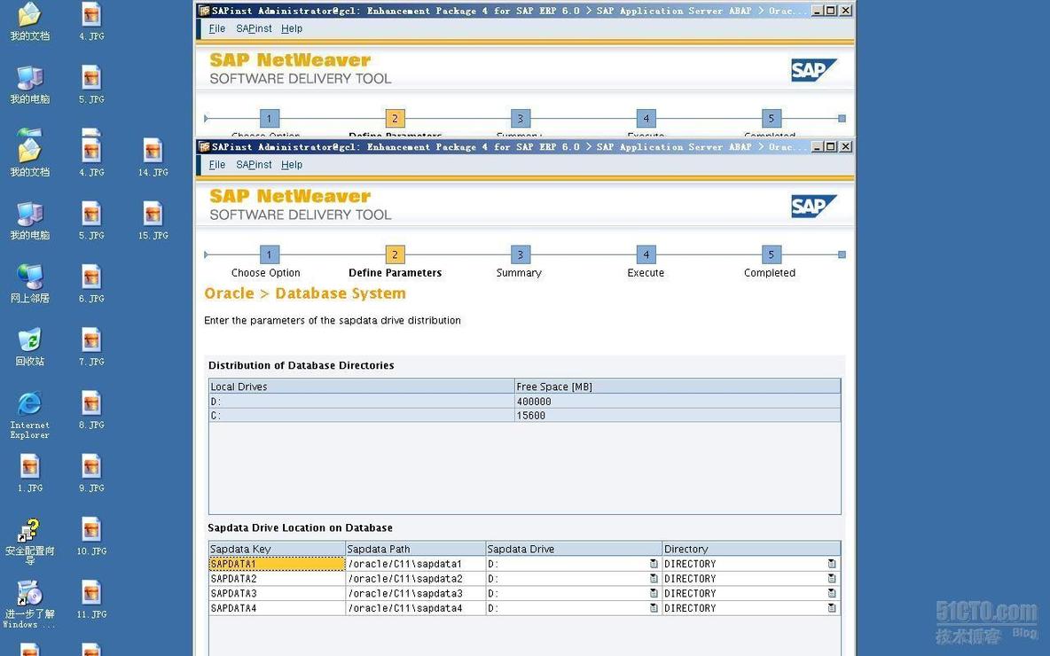 SAP IDES ECC6安装 x64安装  _休闲_19