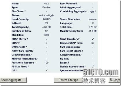 netapp学习（六）---扩展和删除volume_职场_06