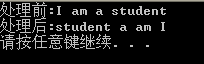 按照单词翻转字符串，不改变单词内字母之间的顺序_字符串