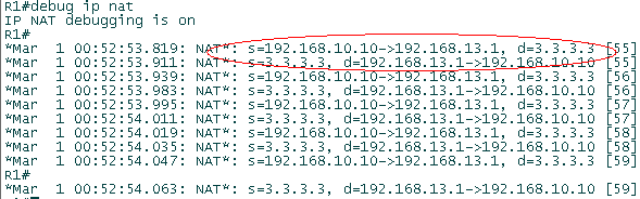 Cisco——基于链路的HSRP到ISP网络的基本配置_职场_07