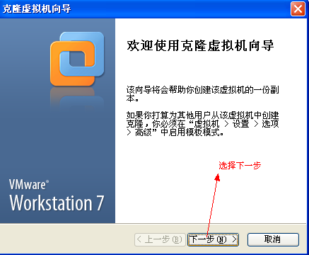 Server 2003 SID修改方法_休闲_03