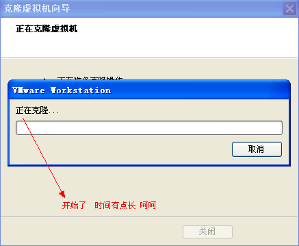 Server 2003 SID修改方法_休闲_07