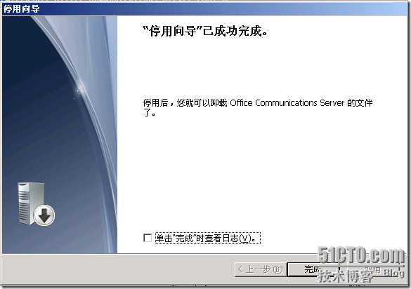 Lync Server 2010的部署系列_第二十章 将OCS 2007 R2迁移至Lync Server 2010_迁移_46