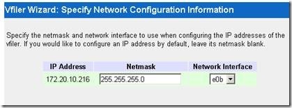 netapp学习（十）---添加vfiler_职场_08