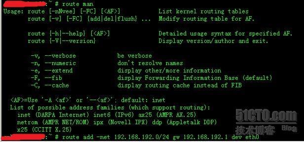 suse linux双网卡双网关配置_软路由