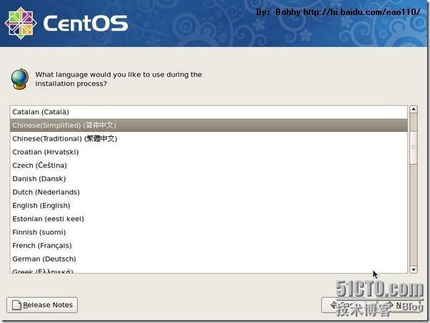 CentOS 5.5 图形安装教程（超详细）_职场_07