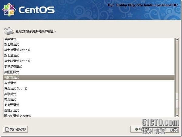 CentOS 5.5 图形安装教程（超详细）_职场_08