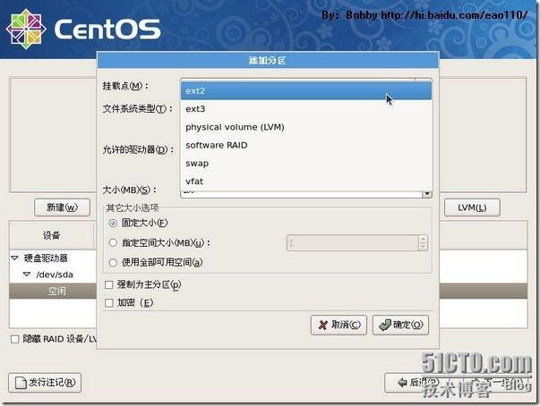 CentOS 5.5 图形安装教程（超详细）_休闲_17