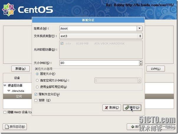 CentOS 5.5 图形安装教程（超详细）_职场_18