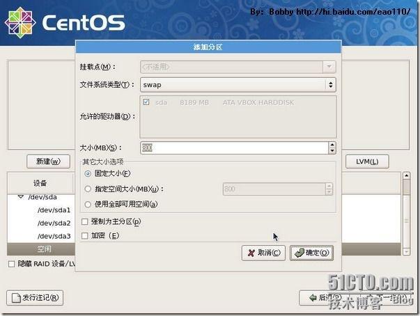 CentOS 5.5 图形安装教程（超详细）_CentOS_20