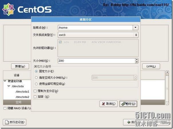 CentOS 5.5 图形安装教程（超详细）_安装教程_21