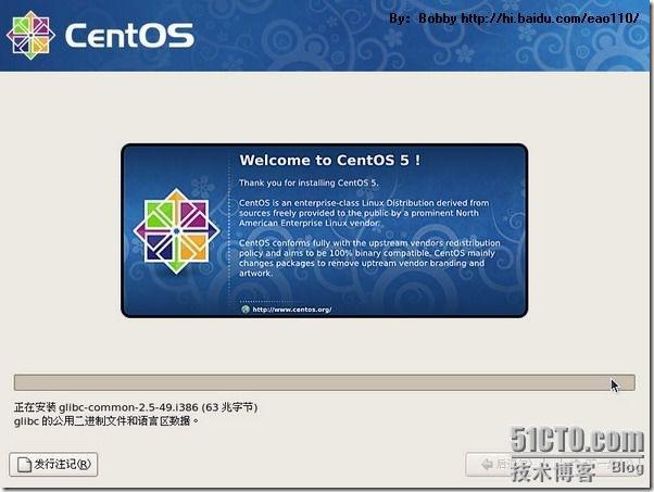 CentOS 5.5 图形安装教程（超详细）_安装教程_36