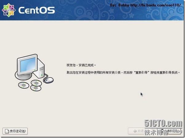 CentOS 5.5 图形安装教程（超详细）_休闲_38