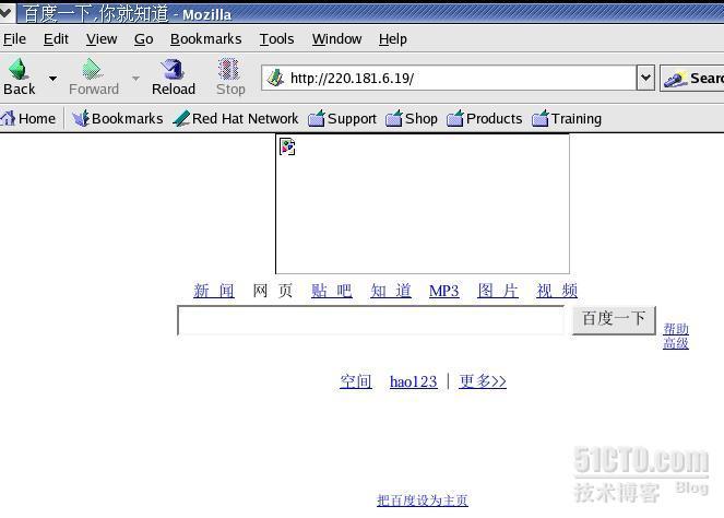 vmware中 nat模式上网配置_vmware_09