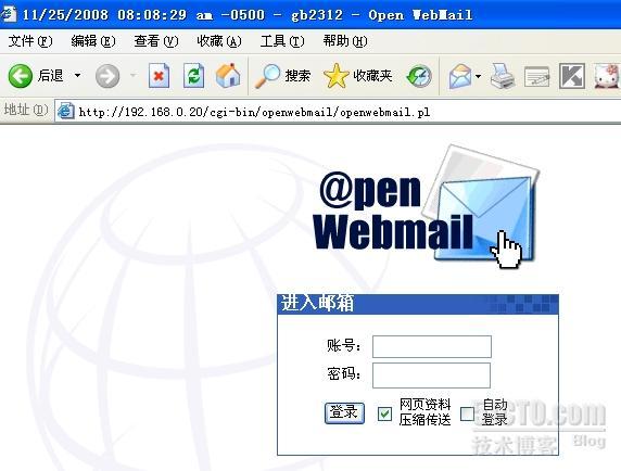 RHEL5下openwebmail的安装_邮件服务器_02