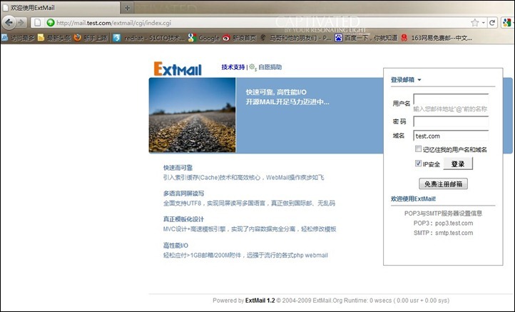 Postfix+Dovecot+MySQL+Cyrus-sasl+Extmail实现基于虚拟用户的邮件系统架构_extmail_15