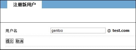 Postfix+Dovecot+MySQL+Cyrus-sasl+Extmail实现基于虚拟用户的邮件系统架构_邮件_22