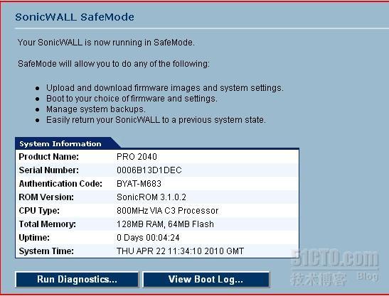 SonicWall恢复出厂设置 _恢复出厂设置 