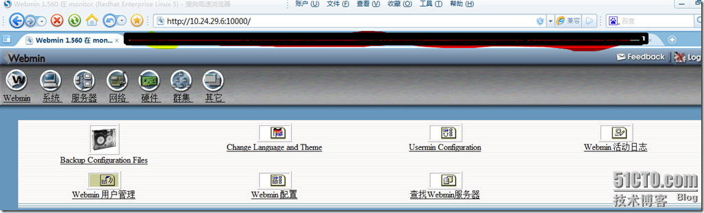 浏览器管理linux;    **Webmin**_职场_04
