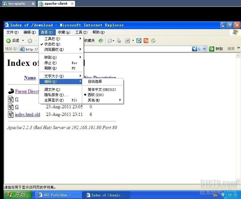 linux-web download-024_职场_03