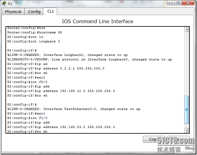 CCNA 实验三 3.2 1 静态路由_路由_04