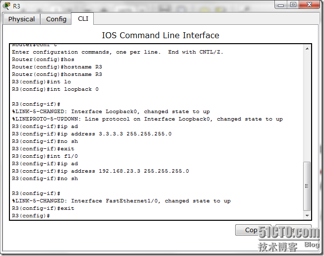 CCNA 实验三 3.2 1 静态路由_路由_05