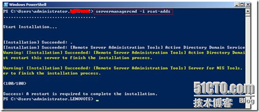 Exchange Server 2007安装文档_职场_14