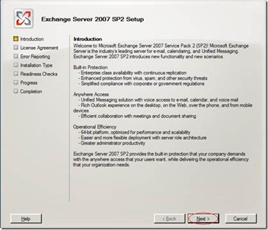 Exchange Server 2007安装文档_职场_16