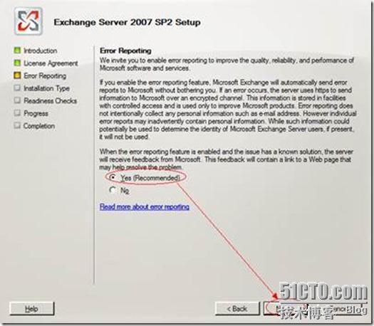 Exchange Server 2007安装文档_exchange_18