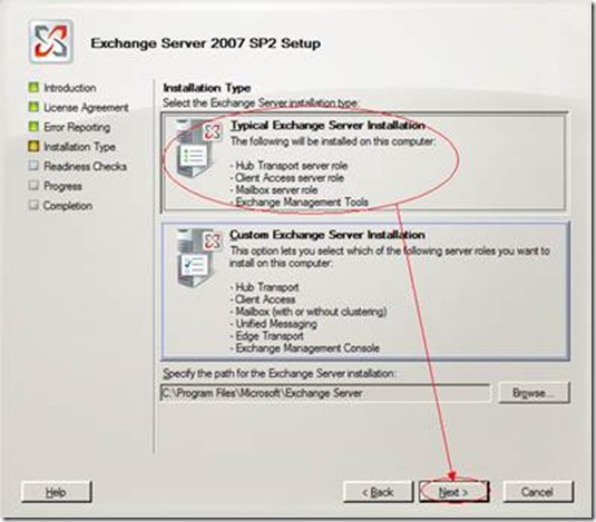 Exchange Server 2007安装文档_exchange 2007 owa_19